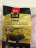 膳博士黑豬肉梅花肉片韓式燒烤食材烤豬排土豬厚切豬頸肉 新鮮梅花肉片250g 曬單實拍圖