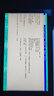 聯想（LENOVO） 原裝固態(tài)硬盤SSD SATA3 7MM 2.5適用聯想筆記本電腦 臺式機電腦   1T SATA3(WIN7/WIN10請留言) Y50-70/拯救者Y7000 曬單實拍圖