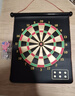 OEING飛鏢玩具兒童磁性飛標盤(pán)雙面大號安全磁鐵磁力飛鏢盤(pán)套裝家用健身 17寸雙面磁性盤(pán)＋6支競技磁性鏢 曬單實(shí)拍圖