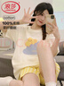 浪莎純棉睡衣女夏季薄款可愛(ài)少女全棉短袖短褲2025新可外穿女士家居服 曬單實(shí)拍圖