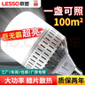 聯(lián)塑（lesso）LED節能燈泡100W白光6500k大功率高亮度鰭片散熱球泡燈E27螺口商用工廠(chǎng)照明 曬單實(shí)拍圖