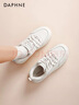 達芙妮厚底小白鞋女款2026新款春季板鞋百搭松糕底增高運動(dòng)休閑鞋女 曬單實(shí)拍圖