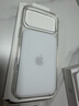 Apple/蘋果 iPhone 17ProMax透明手機殼 磁吸手機殼蘋果17promax手機殼蘋果手機殼半包 曬單實拍圖