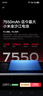 小米（MI）REDMI Turbo 4 Pro 第四代驍龍8s 7550mAh長(cháng)續航 12GB+256GB 白色 小米紅米5G手機 曬單實(shí)拍圖