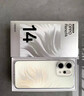 OPPO【補貼立減15%】OPPO Reno14 手機超美小直屏 opporeno14 高清長(cháng)焦實(shí)況照片 學(xué)生智能拍照手機 12+256GB 人魚(yú)姬 曬單實(shí)拍圖