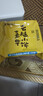 八海鳥(niǎo)香薰浴室香氛桂花空氣清新劑酒店倒置持久淡香衛生間廁所除臭 曬單實(shí)拍圖