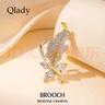 Qlady羽毛胸針高檔男女2025年新款精致防走光別針西服配飾生日禮物 曬單實(shí)拍圖