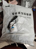 太力真空壓縮袋收納袋搬家打包分裝袋4特大立6中立體4小1電泵抽壓兩用 曬單實(shí)拍圖