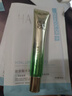 百雀羚草本肌初賦活撫紋眼霜抗皺周淡紋修復淡化細紋黑眼圈提拉緊致勻亮眼 無(wú)盒40g 2支眼霜效果明顯 曬單實(shí)拍圖