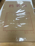 得力（deli）【超級爆款】50只A4混漿175g牛皮紙檔案袋側寬4cm商品袋企業(yè)標書(shū)合同文件票據資料袋辦公用品33474 曬單實(shí)拍圖