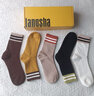 浪莎襪子女春秋季配鯊魚(yú)褲中筒襪運動(dòng)女士襪子高棉抗菌襪長(cháng)筒網(wǎng)紅襪潮 白色+黑色+棕色+橘黃+米其 5雙 均碼 曬單實(shí)拍圖