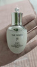 后（The history of Whoo）后天氣丹光耀煥活緊顏系列小樣2件套 50ml水乳保濕修護(hù)pro套裝 曬單實(shí)拍圖