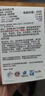 WHC小千金60粒 95%高純度深海魚(yú)油rTG結構omega-3含DHAEPA比利時(shí)進(jìn)口 曬單實(shí)拍圖