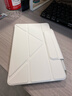 太空石適用華為MatePad mini保護套8.8英寸悅讀版平板電腦保護殼散熱磁吸可拆底殼防摔帶筆槽智能皮套 【雪域白】旋轉磁吸-底殼保護-送鋼化膜 華為matepadmini【8.8寸】 曬單實(shí)拍圖