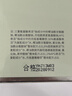 維特絲氨基酸洗面奶男女士控油祛痘深層清潔黑頭粉刺水楊酸潔面乳第1名 曬單實(shí)拍圖