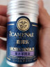 嘉媚乐（CAMENAE）薰衣草精油淡化痘印疤单方精油净肤面部按摩香薰精华油 10ml 实拍图