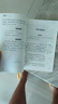 中國民間故事非洲民間故事歐洲民間故事/快樂讀書吧五年級上冊文學名著閱讀兒童文學 曬單實拍圖