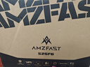 AMZFAST 24.5英寸2K超清 320Hz滿血高刷電競(jìng)顯示器 FastIPS 硬件低藍(lán)光HDR400升降旋轉(zhuǎn)電腦屏幕 鋒銳S25F6 曬單實(shí)拍圖