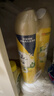 佳麗 空氣清新噴霧 320ml*2瓶 檸檬香 芳香劑去除異味 廁所臥室汽車(chē) 曬單實(shí)拍圖