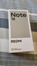 小米（MI）REDMI Note15 第三代驍龍6 金剛品質 5800mAh大電量 IP66防塵防水 8+128 子夜黑 紅米 5G手機 曬單實拍圖