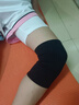 RINDU兒童專(zhuān)用運動(dòng)護膝護肘護腕籃球足球專(zhuān)業(yè)膝蓋護具防摔六件全套裝備 黑色【護膝+護肘+護腕】六件套 S碼【2-5歲 體重20-50斤】 曬單實(shí)拍圖