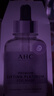 AHC臻致鉑金面膜緊致補(bǔ)水保濕淡紋免洗護(hù)膚品節(jié)日生日禮物送女友 曬單實(shí)拍圖