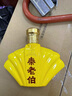 秦老伯醬酒醬香型白酒53度傳奇品鑒禮盒送禮酒水糧食酒高度白酒125ml*2 53度 125mL 2瓶 53度醬香型白酒禮盒 曬單實(shí)拍圖