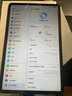 榮耀平板X(qián)9 Pro【國家補貼】11.5英寸平板電腦 120Hz護眼全面屏 8300mAh超大電池6+128GB蒼山灰 曬單實(shí)拍圖