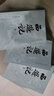 四大名著全套原著無刪減版 紅樓夢 水滸傳 三國演義 西游記 人民文學(xué)出版社【多版本及套裝可自選】】紅樓夢劉旦宅插圖本精裝函套版 九年級(jí)上冊名著閱讀學(xué)生課外書 西游記【大字版定價(jià)96】 曬單實(shí)拍圖