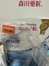 森田香港萬(wàn)寧購森田藥妝三重玻尿酸復合原液面膜貼10片補水保濕 三重玻尿酸面膜 曬單實(shí)拍圖