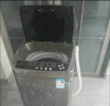 YANGZI揚(yáng)子集團(tuán)大容量波輪洗衣機(jī)全自動藍(lán)光智能預(yù)約強(qiáng)力風(fēng)干自清潔宿舍家用洗衣機(jī)洗烘一體小型甩干機(jī) 8kg全自動【藍(lán)光升級+10年質(zhì)保】智能風(fēng)干 曬單實(shí)拍圖