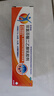 [扶他林]雙氯芬酸二乙胺乳膠劑 20g 2盒裝 [扶他林]雙氯芬酸二乙胺乳膠劑 20g 曬單實(shí)拍圖