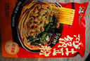 宛禾砂鍋土豆粉速食夜宵方便食品肥汁米線(xiàn)麻辣燙米粉帶料包 252g歡享土豆粉1袋 曬單實(shí)拍圖