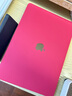 樂(lè )麗Macbook蘋(píng)果筆記本保護殼M4芯片電腦16順滑質(zhì)感M3款Pro13英寸Air15外套13.6奶油14硬殼13.3商務(wù) 玫紅色（配鍵盤(pán)膜） Air13英寸(M1芯片A2337/A2179) 曬單實(shí)拍圖