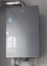 海爾（Haier）【K系列KL7】16升燃氣熱水器天然氣家用 5A一級恒溫 TSI增壓188%【國家補貼15%】一級靜音以舊換新 曬單實(shí)拍圖