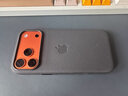 Apple/蘋果 iPhone 17ProMax科技織物手機(jī)殼-黑色 磁吸手機(jī)殼蘋果17promax手機(jī)殼蘋果手機(jī)殼全包 曬單實(shí)拍圖