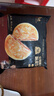 鋒味派安格斯牛肉餡餅1袋 360g/4片酥皮黃油學(xué)生速食冷凍手抓餅 曬單實(shí)拍圖