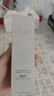 玉蘭油（OLAY）全新水光小白瓶50ml美白精華液抗糖提亮去黃補(bǔ)水護(hù)膚品生日禮物 曬單實(shí)拍圖