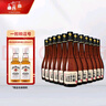 一擔糧北京二鍋頭逗號經(jīng)典款 42度清香型白酒整箱480ml*12支裝 42%vol 480mL 12瓶 曬單實(shí)拍圖