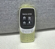 諾基亞（NOKIA）3210 4G 移動(dòng)聯(lián)通電信廣電全網(wǎng)通 2.4英寸雙卡雙待 直板按鍵學(xué)生功能機備用手機 金色 曬單實(shí)拍圖