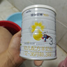 佳貝艾特（Kabrita）悅白嬰幼兒配方羊奶粉 3段(1-3歲)400克 天然A2蛋白 曬單實(shí)拍圖