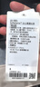 lululemon丨Softstreme? 女士高腰長褲 *常規(guī)款 LW5GBHS 黑色 M /8 曬單實拍圖