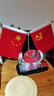 智美環(huán)球車載國旗擺件車內(nèi)裝飾 汽車中控臺(tái)小紅旗會(huì)議辦公桌Y型談判簽約旗 水晶底偉人款+防滑墊+香水 曬單實(shí)拍圖