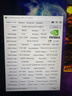 耕升GeForce RTX 5090 D 追風(fēng) OC 32G游戲顯卡 DLSS4 電竟游戲/設計剪輯/AI本地部署/直播娛樂(lè )高端顯卡 曬單實(shí)拍圖