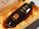 會(huì )稽山黃酒紹興酒 典藏三十年陳花雕酒糯米酒 半干型養生酒送禮佳品 500mL 1瓶 單瓶裝 典藏三十年瓶 曬單實(shí)拍圖