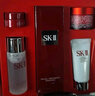 SK-II神仙水75ml精華液sk2水乳化妝品護膚品套裝中秋禮盒生日禮物女 曬單實拍圖