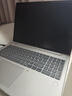 惠普（HP）戰66八代 16英寸輕薄筆記本電腦 (2025新酷睿5 標壓 16G 1T 19項軍標 一年上門(mén)服務(wù))【國家補貼】 曬單實(shí)拍圖