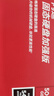 閃迪（SanDisk）480GB SSD固態(tài)硬盤535MB/s讀速PLUS性能加強(qiáng)版SATA接口2.5英寸TLC顆粒臺(tái)式機(jī)筆記本擴(kuò)容電腦升級(jí) 曬單實(shí)拍圖