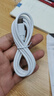 眾得利超級快充6A數據線(xiàn)type-c充電線(xiàn)線(xiàn)閃充適用于華為榮耀小米oppo一加vivo 6A超級快充SUB-Type-c 曬單實(shí)拍圖