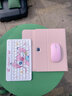 恒達睿適用OPPOpadAir2藍牙鍵盤(pán)保護套pad3Pro12.1英寸一加Pad4Pro平板11.6寸可愛(ài)卡通13.2寸保護殼鼠標 粉色套+娃娃史迪仔鍵盤(pán)+送四件套 OPPOPadAir2(11.4 曬單實(shí)拍圖